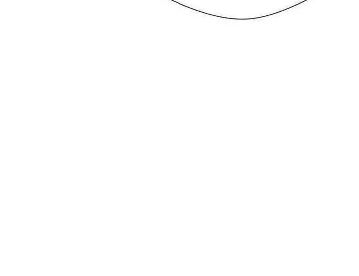 Face Genius Chapter 28 - halaman 19
