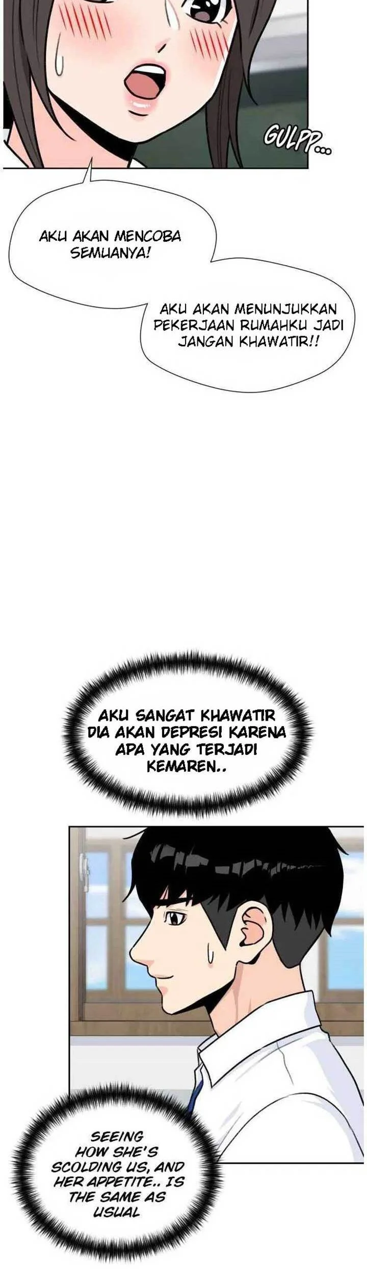 Face Genius Chapter 29 - halaman 10