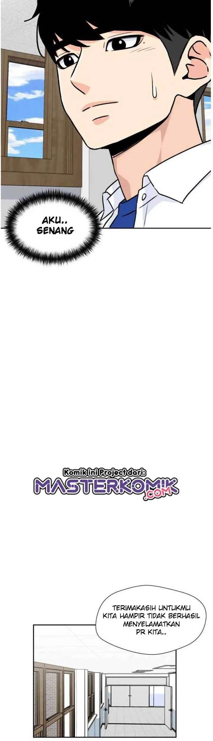 Face Genius Chapter 29 - halaman 12