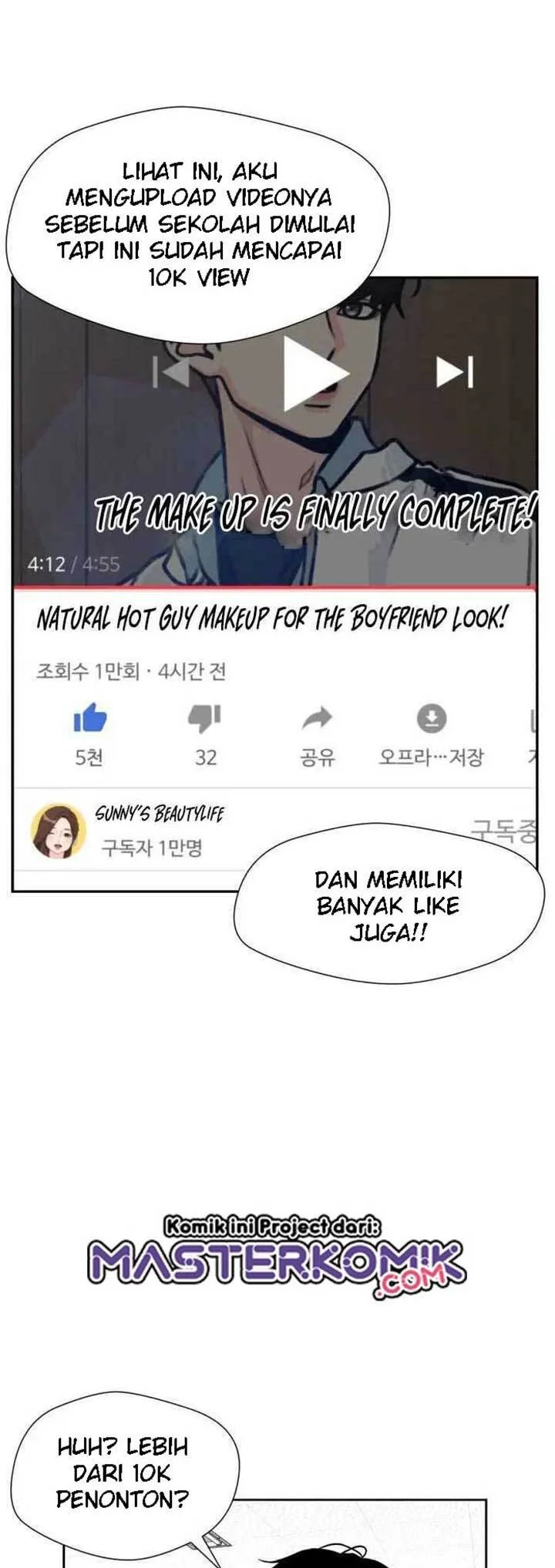 Face Genius Chapter 29 - halaman 17