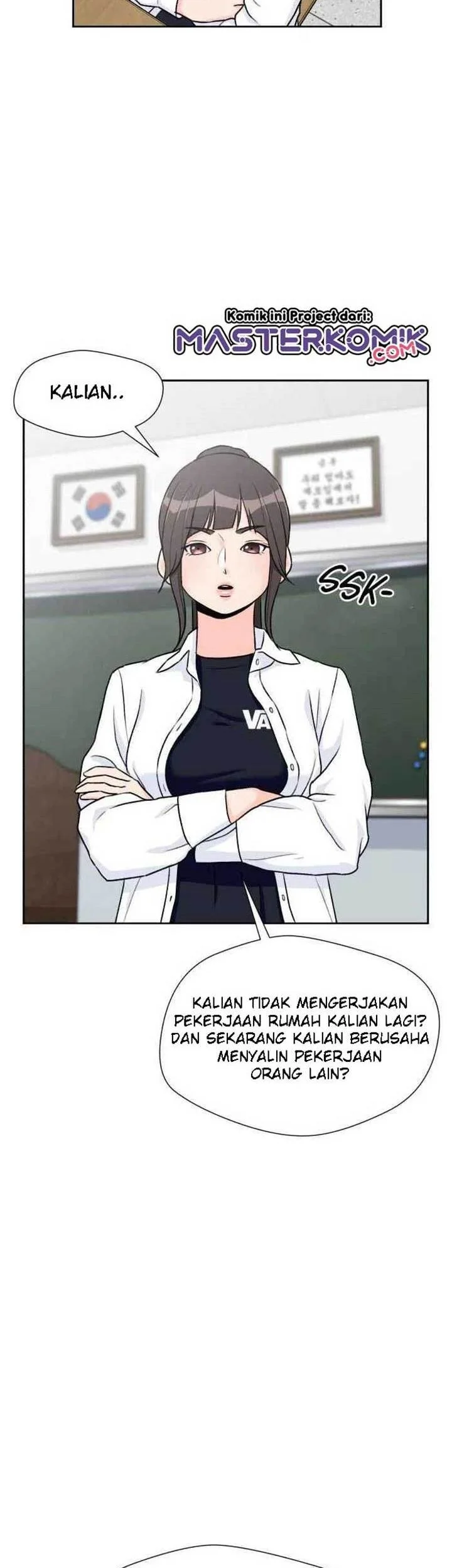 Face Genius Chapter 29 - halaman 2