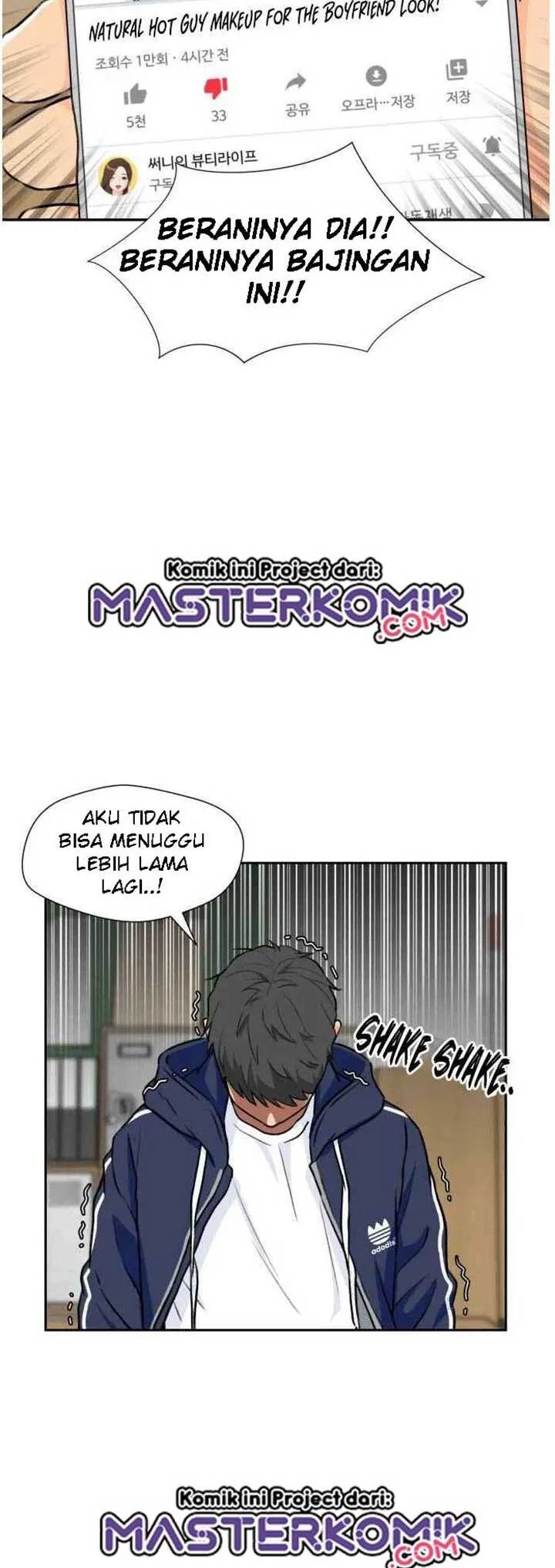 Face Genius Chapter 29 - halaman 23