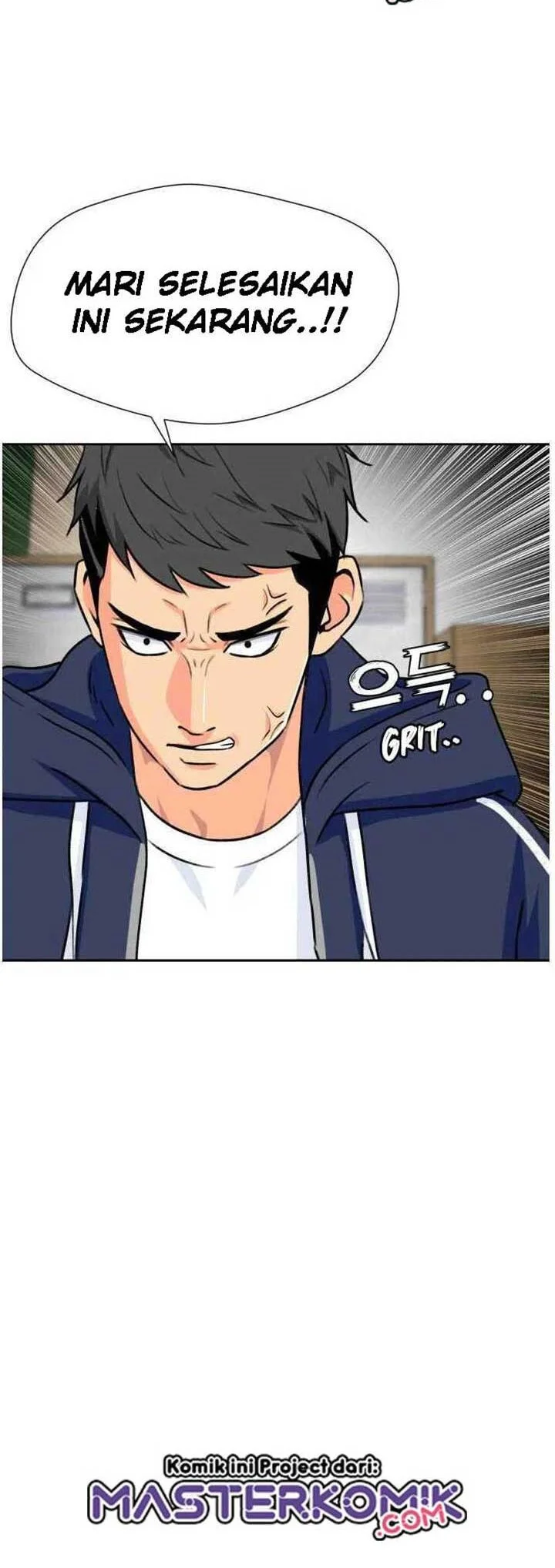 Face Genius Chapter 29 - halaman 24