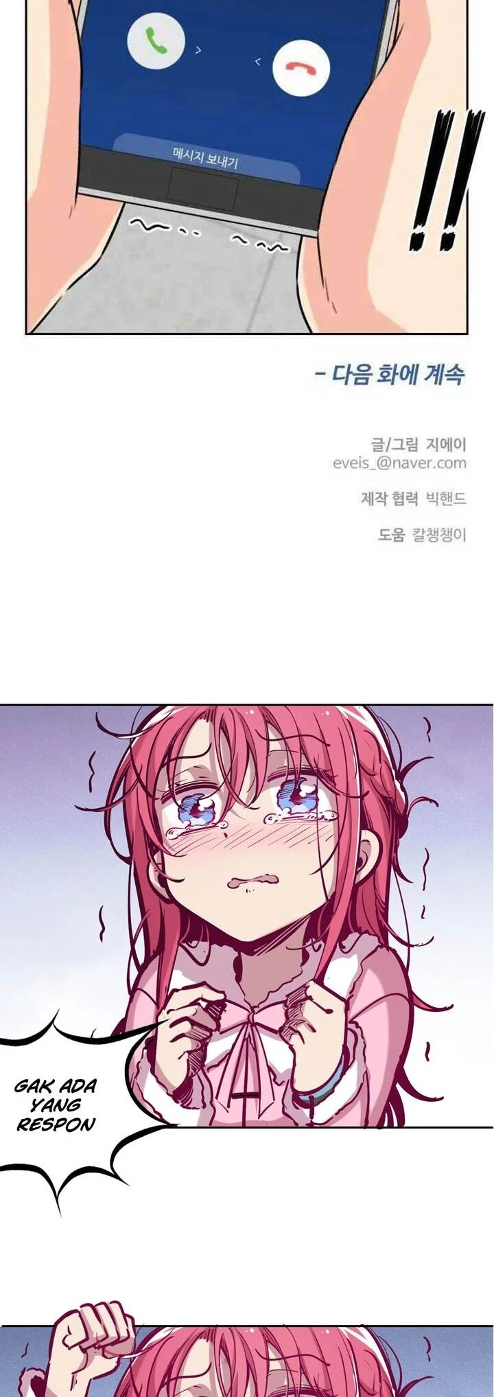 Face Genius Chapter 29 - halaman 29