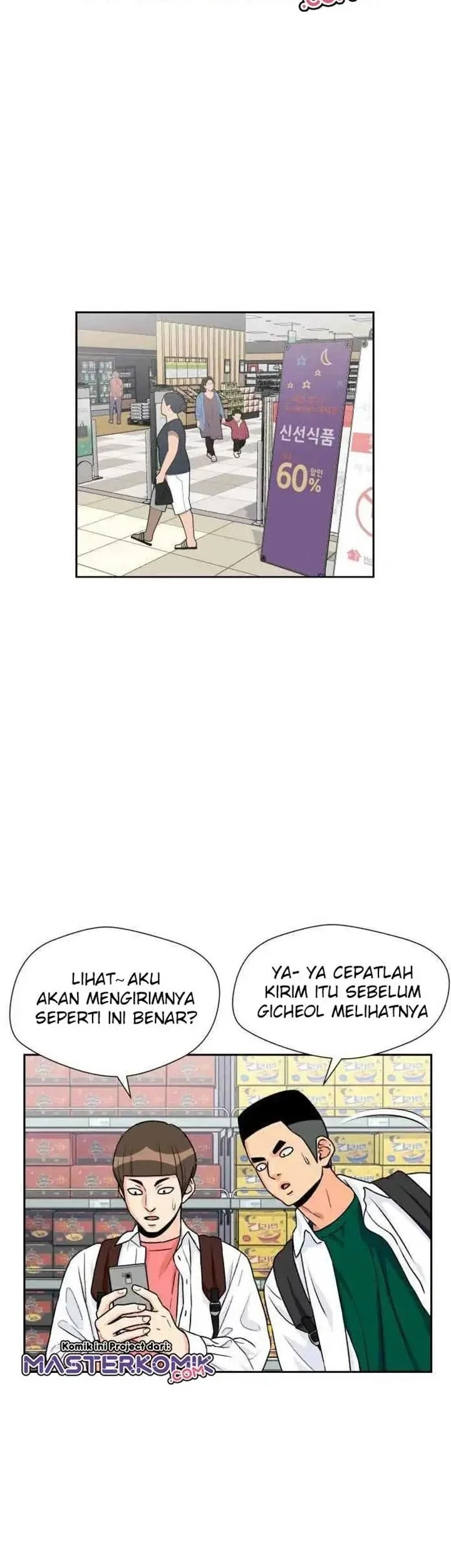 Face Genius Chapter 30 - halaman 4
