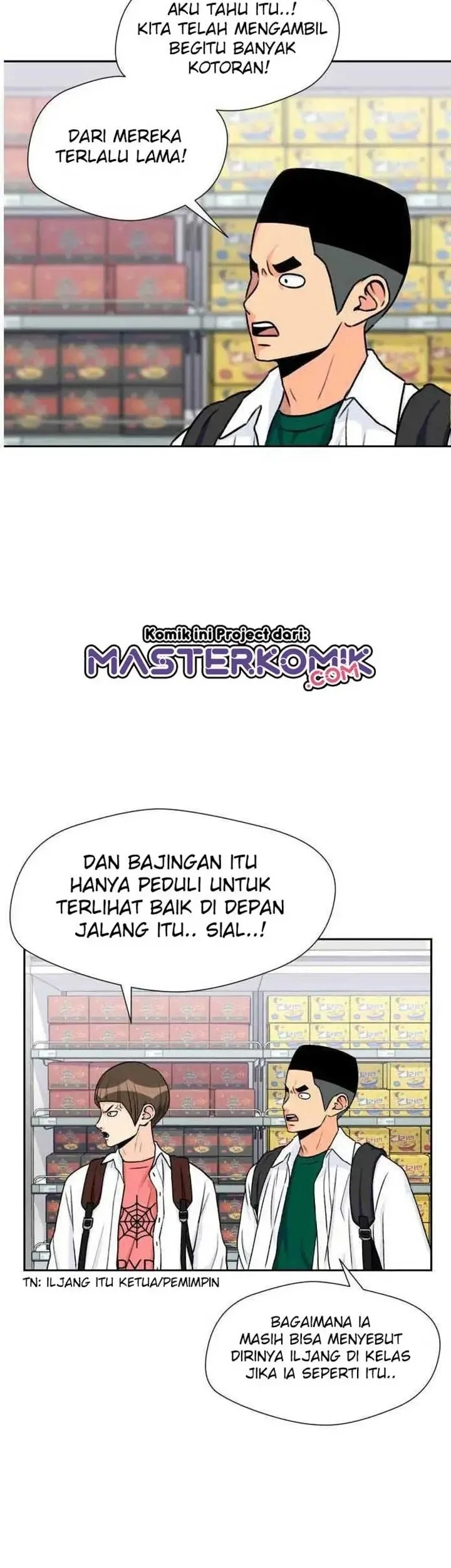 Face Genius Chapter 30 - halaman 8