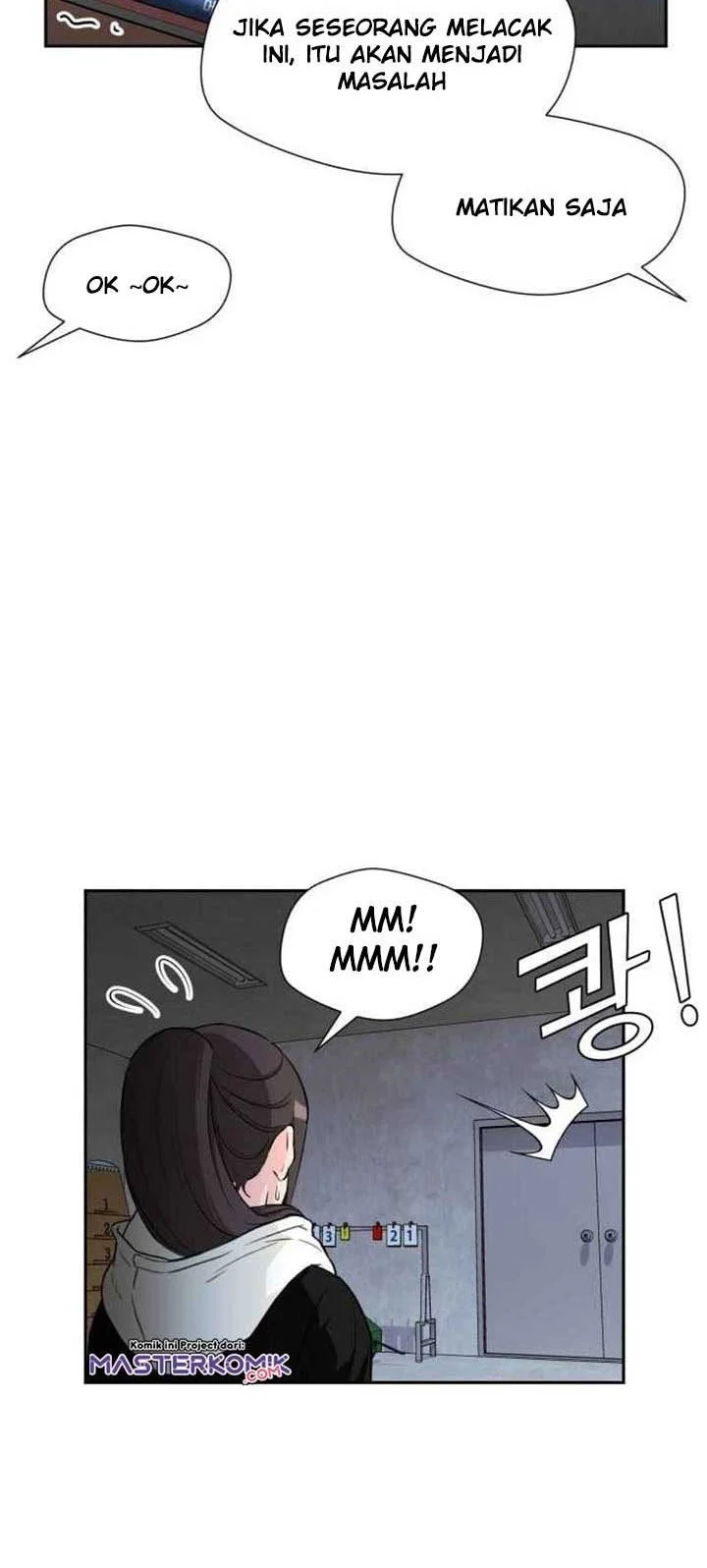 Face Genius Chapter 31 - halaman 12