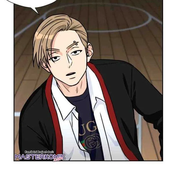 Face Genius Chapter 31 - halaman 22