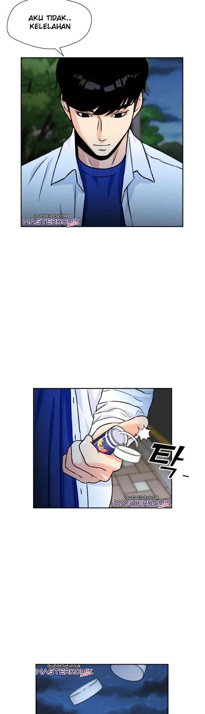 Face Genius Chapter 32 - halaman 17