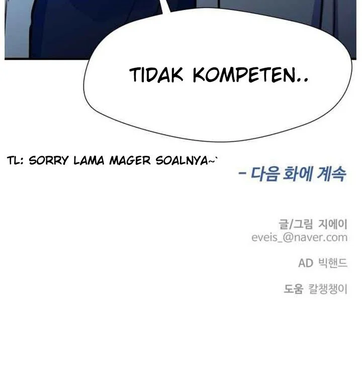 Face Genius Chapter 32 - halaman 20
