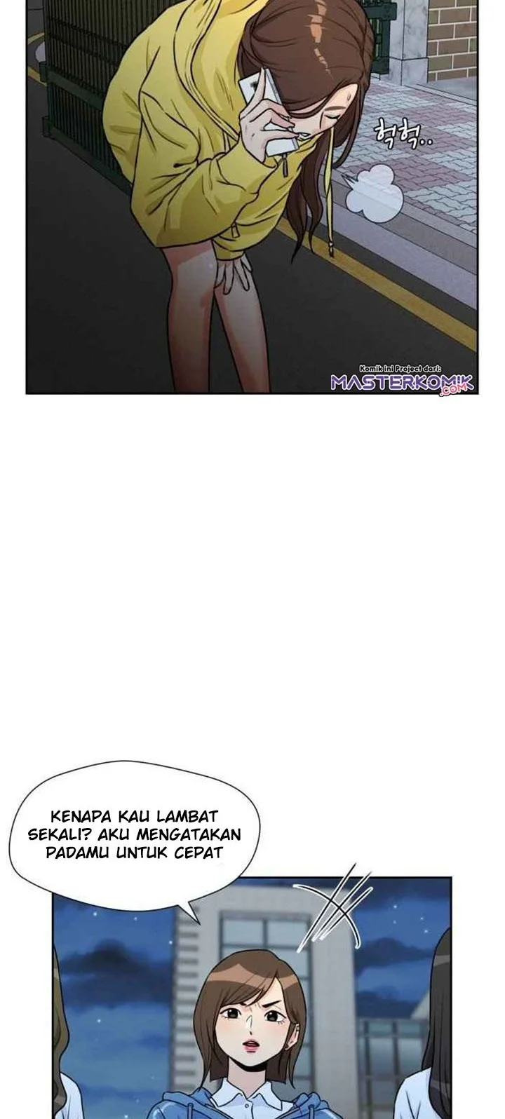 Face Genius Chapter 32 - halaman 6