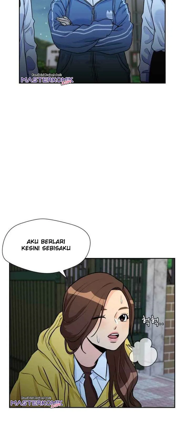 Face Genius Chapter 32 - halaman 7