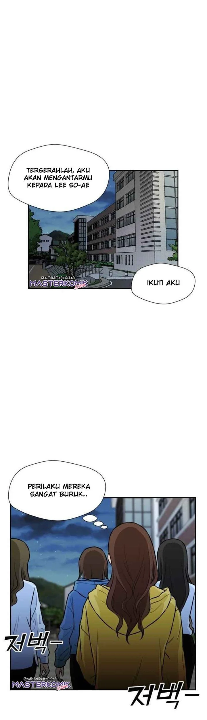 Face Genius Chapter 32 - halaman 8
