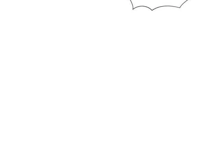 Face Genius Chapter 33 - halaman 17