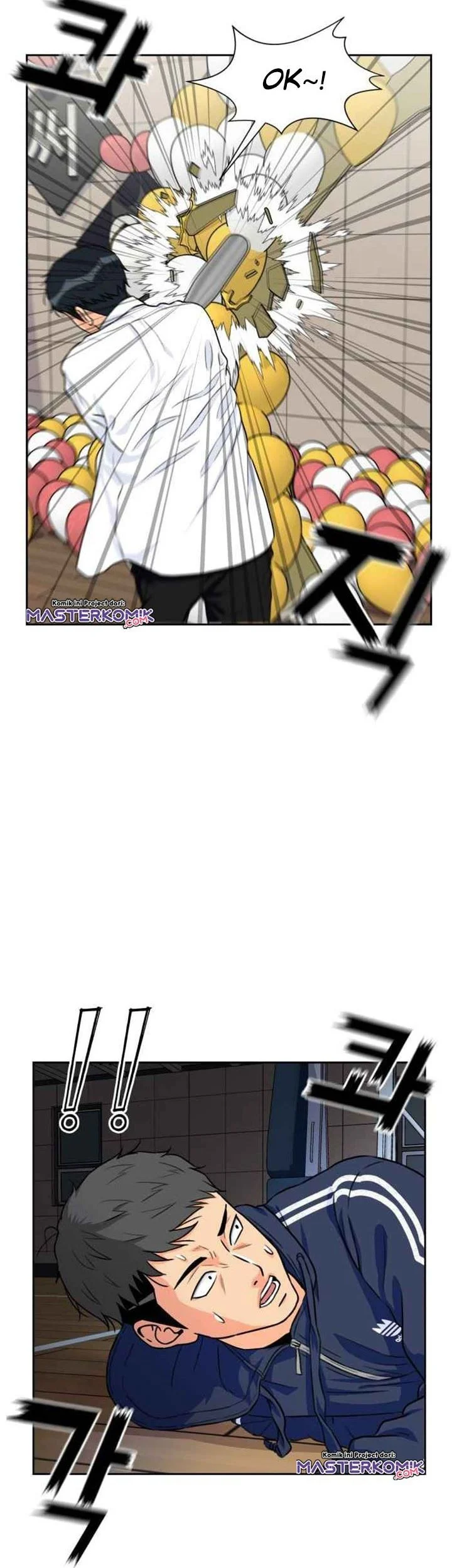 Face Genius Chapter 33 - halaman 2