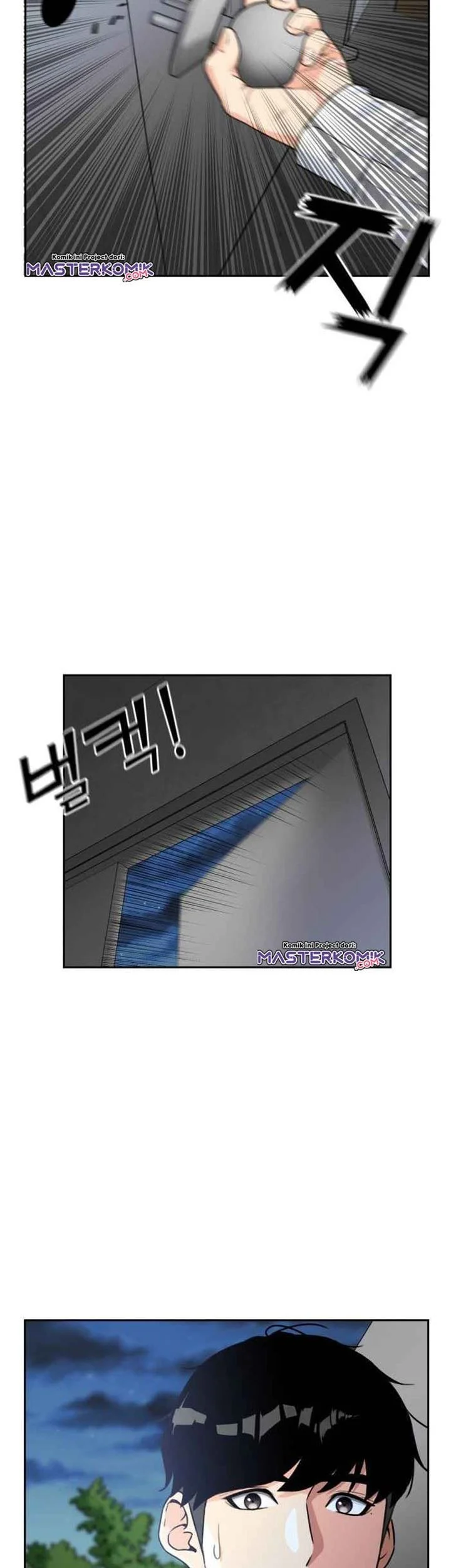 Face Genius Chapter 33 - halaman 24