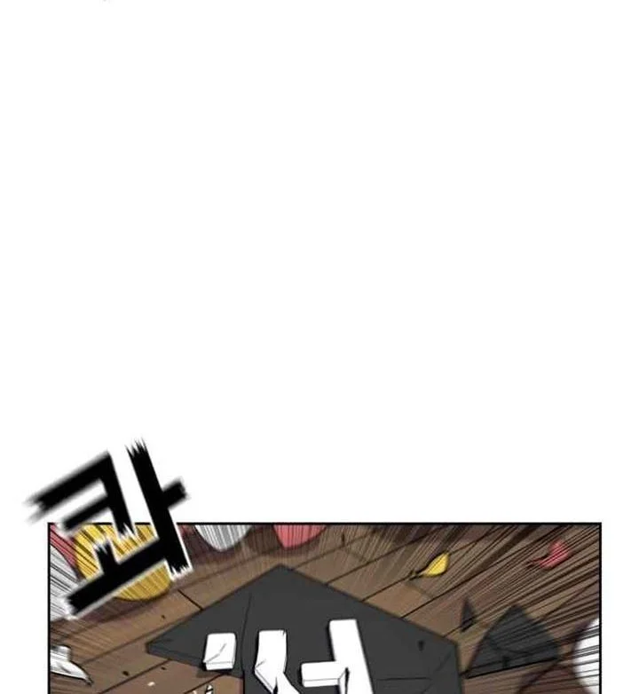Face Genius Chapter 33 - halaman 3