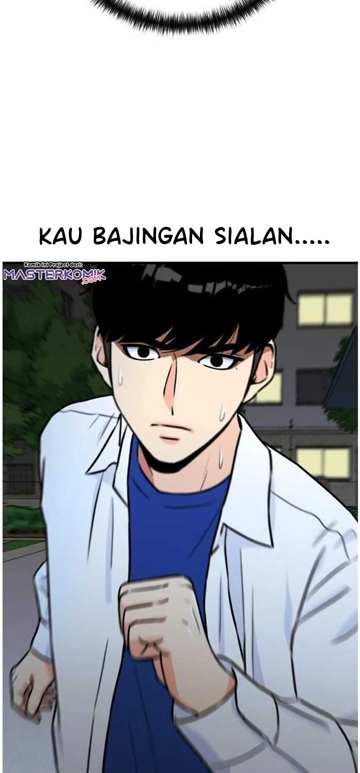 Face Genius Chapter 34 - halaman 17