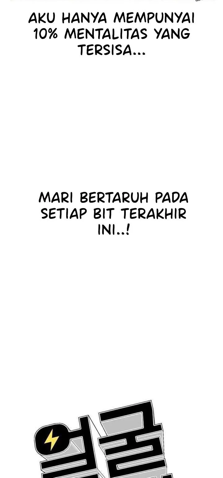 Face Genius Chapter 34 - halaman 19