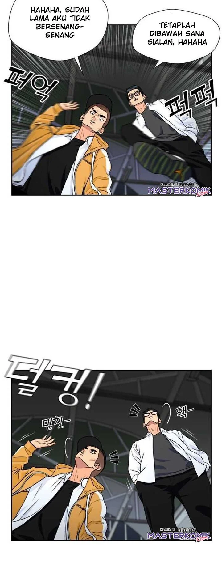 Face Genius Chapter 34 - halaman 21