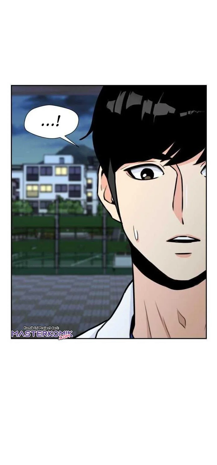 Face Genius Chapter 34 - halaman 23
