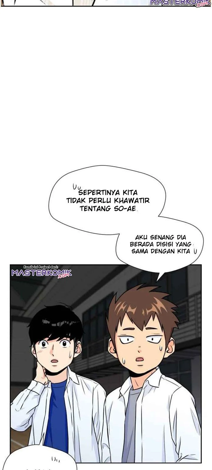 Face Genius Chapter 35 - halaman 11