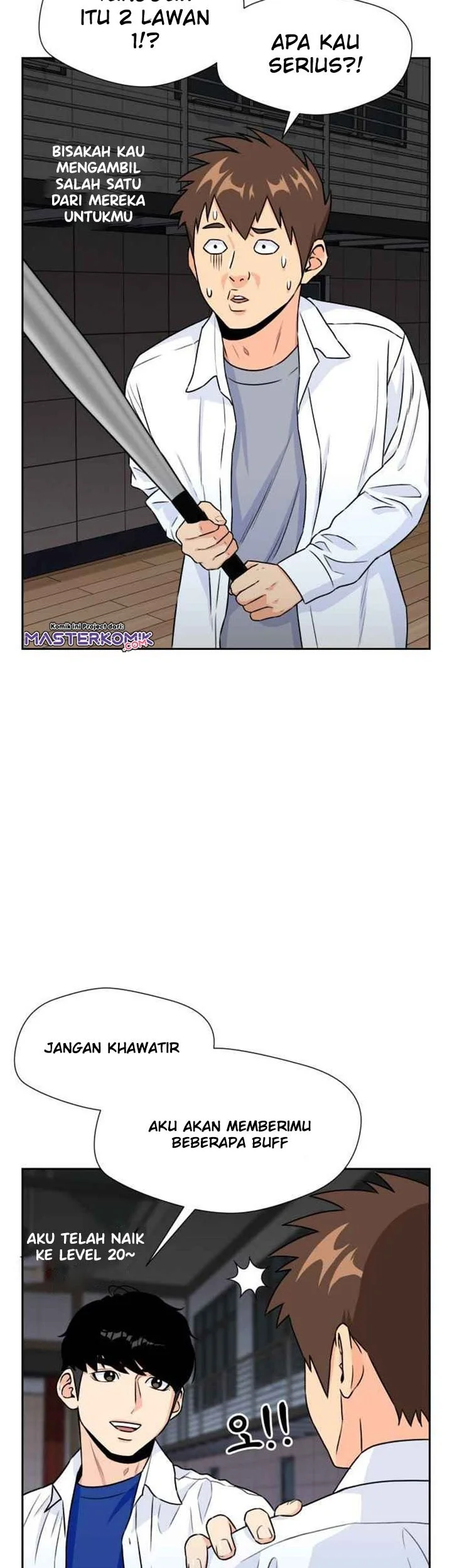 Face Genius Chapter 35 - halaman 17