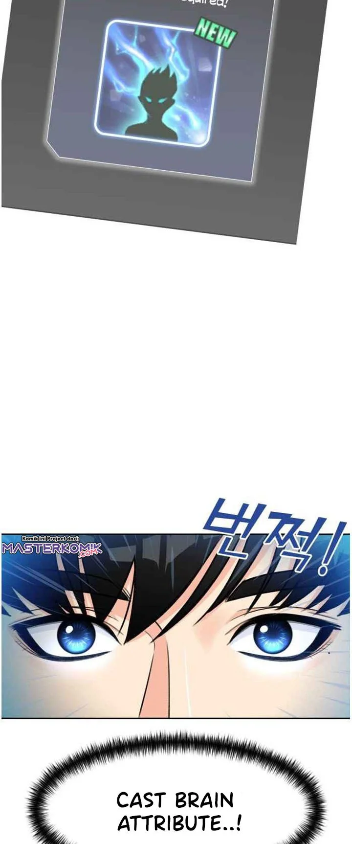 Face Genius Chapter 35 - halaman 19