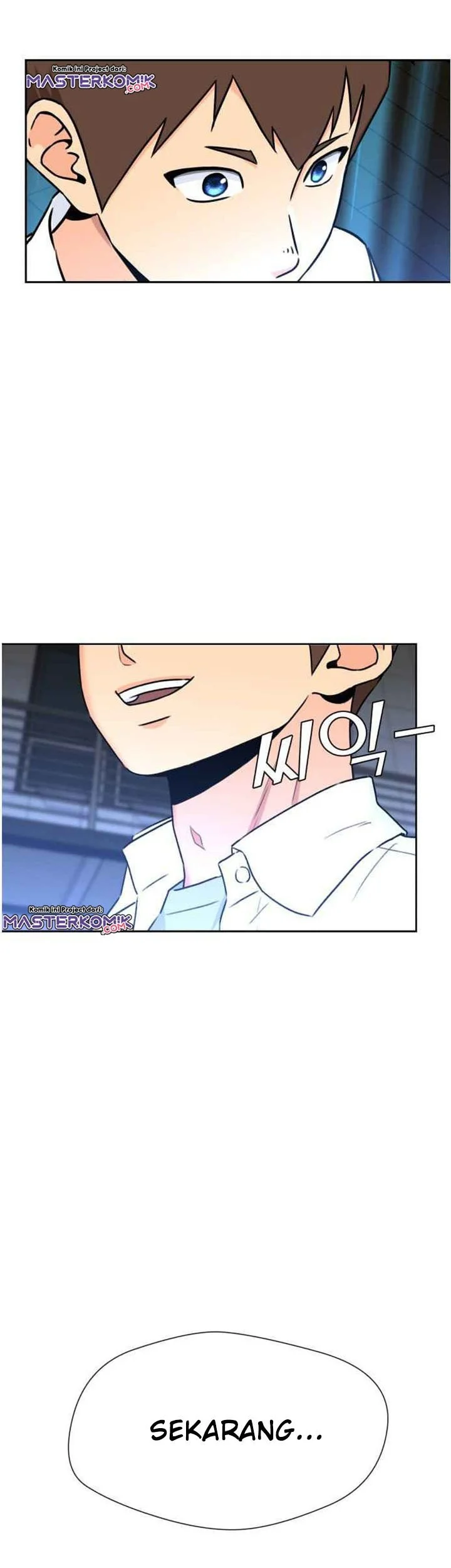 Face Genius Chapter 35 - halaman 22