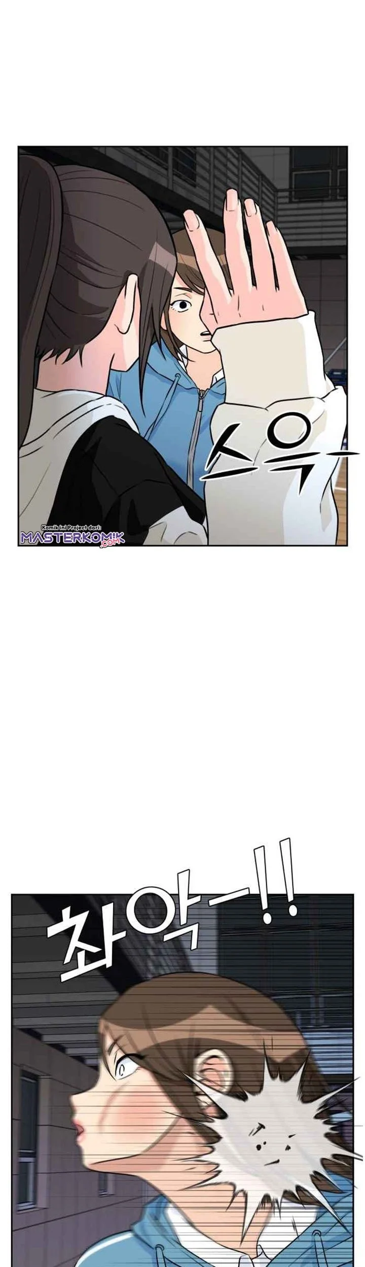 Face Genius Chapter 35 - halaman 5