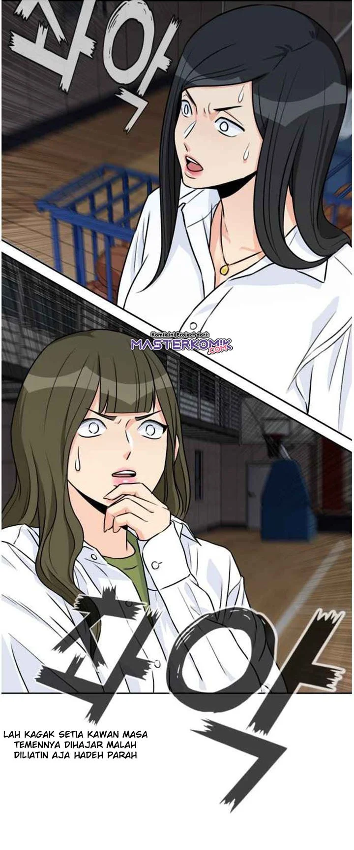 Face Genius Chapter 35 - halaman 9