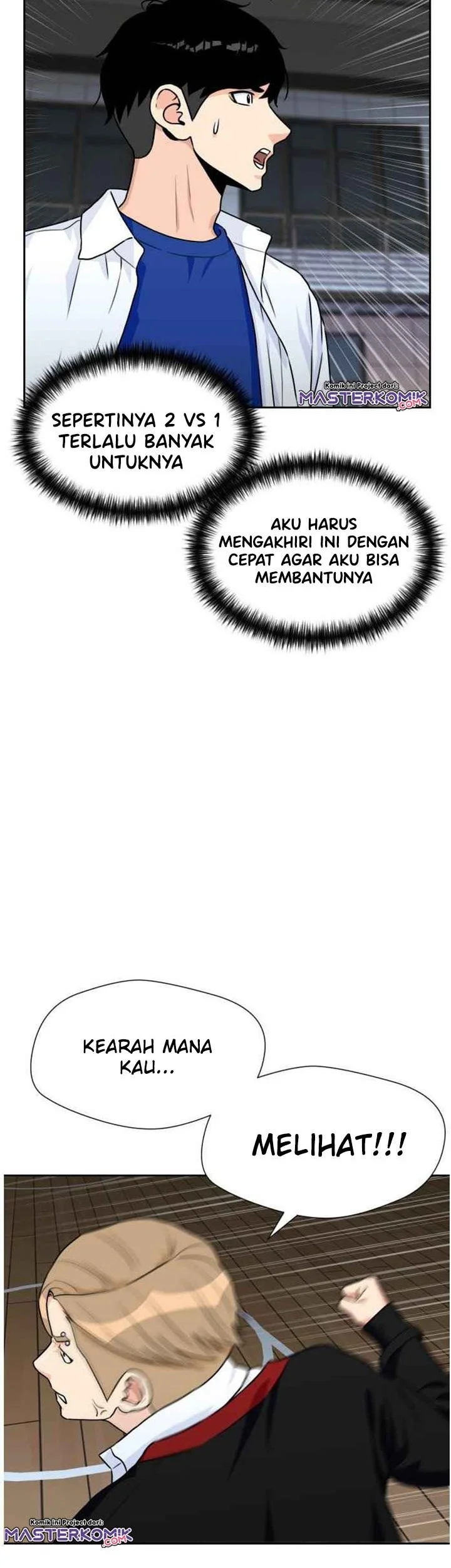 Face Genius Chapter 36 - halaman 12
