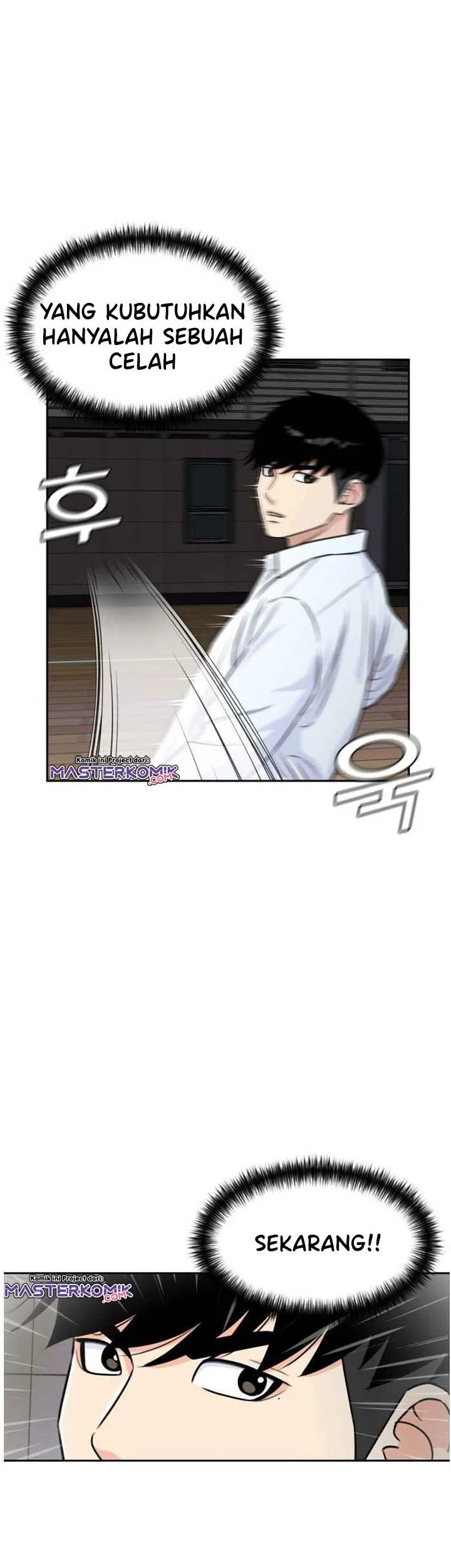 Face Genius Chapter 36 - halaman 14