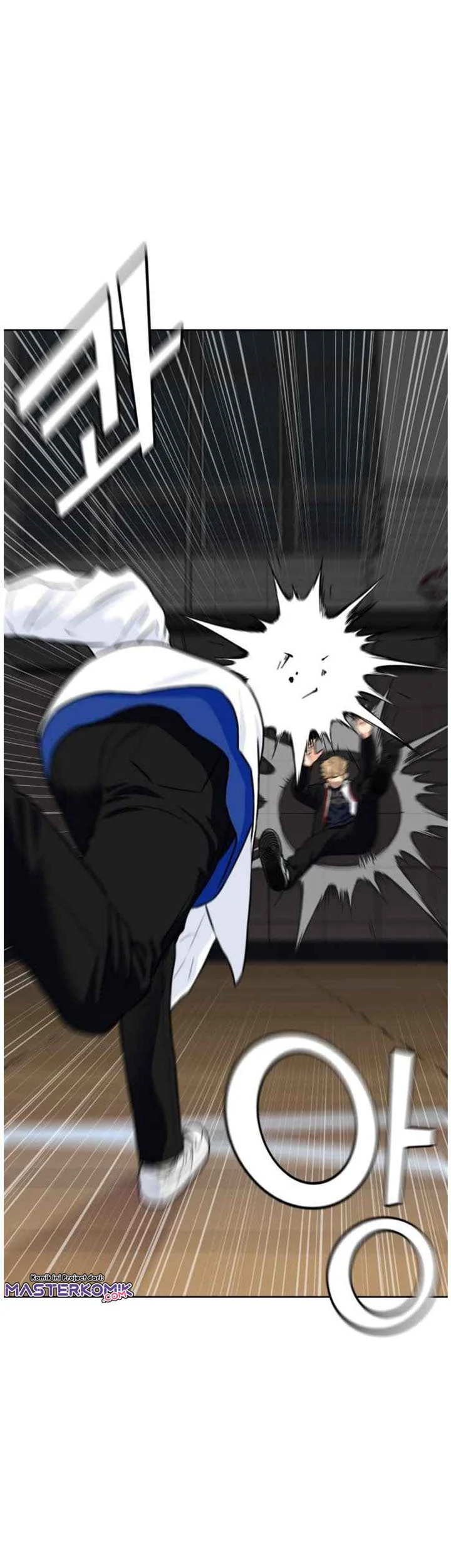 Face Genius Chapter 36 - halaman 16