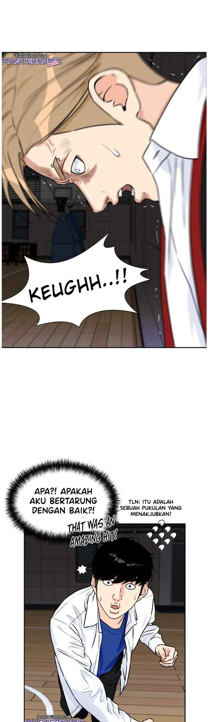 Face Genius Chapter 36 - halaman 17