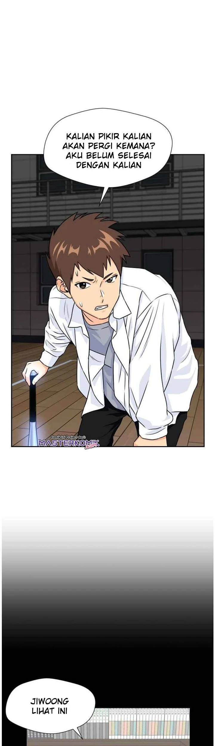 Face Genius Chapter 36 - halaman 19