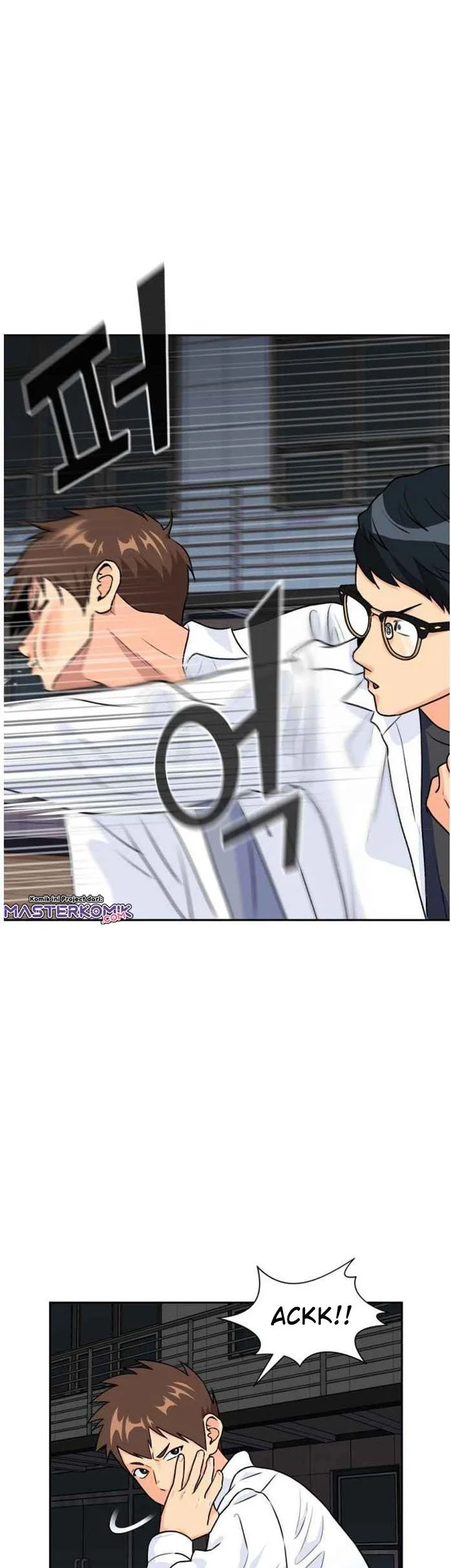 Face Genius Chapter 36 - halaman 2