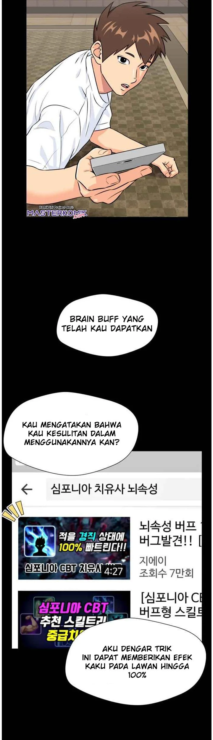 Face Genius Chapter 36 - halaman 20