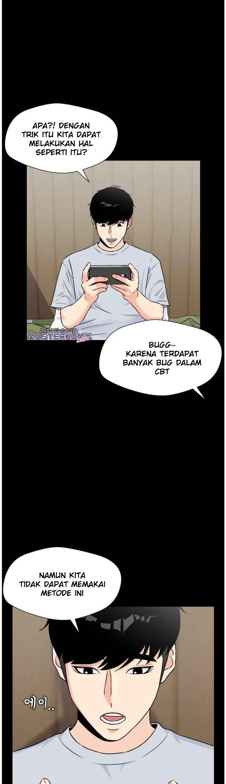 Face Genius Chapter 36 - halaman 21