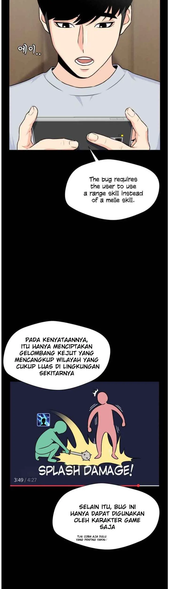 Face Genius Chapter 36 - halaman 25