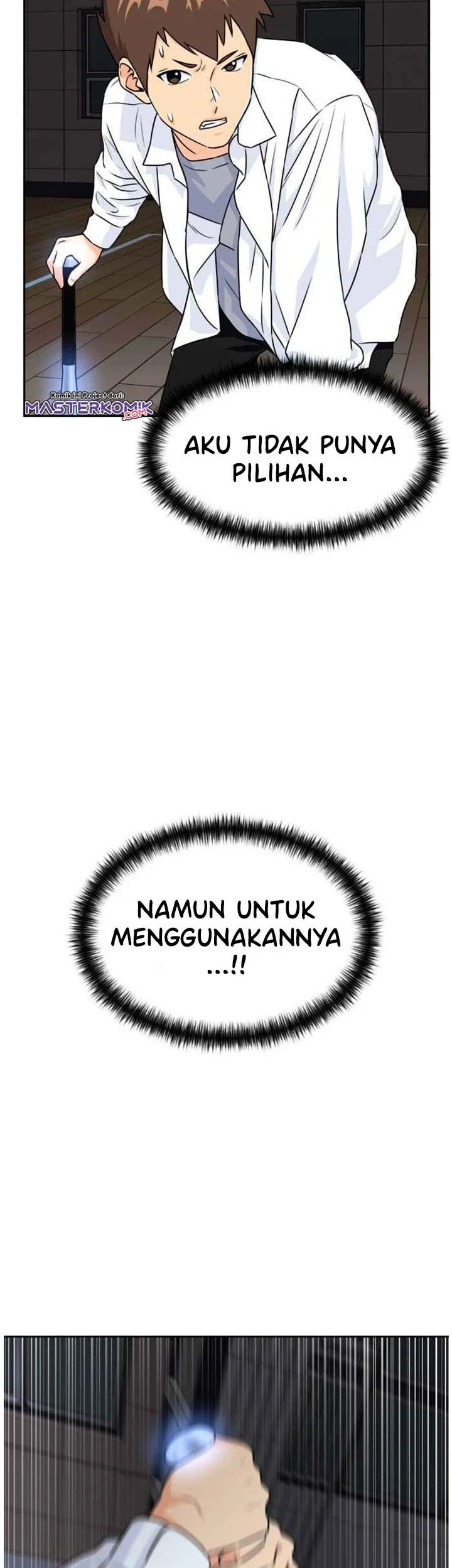 Face Genius Chapter 36 - halaman 27