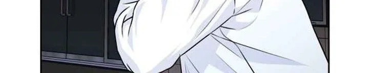 Face Genius Chapter 36 - halaman 3