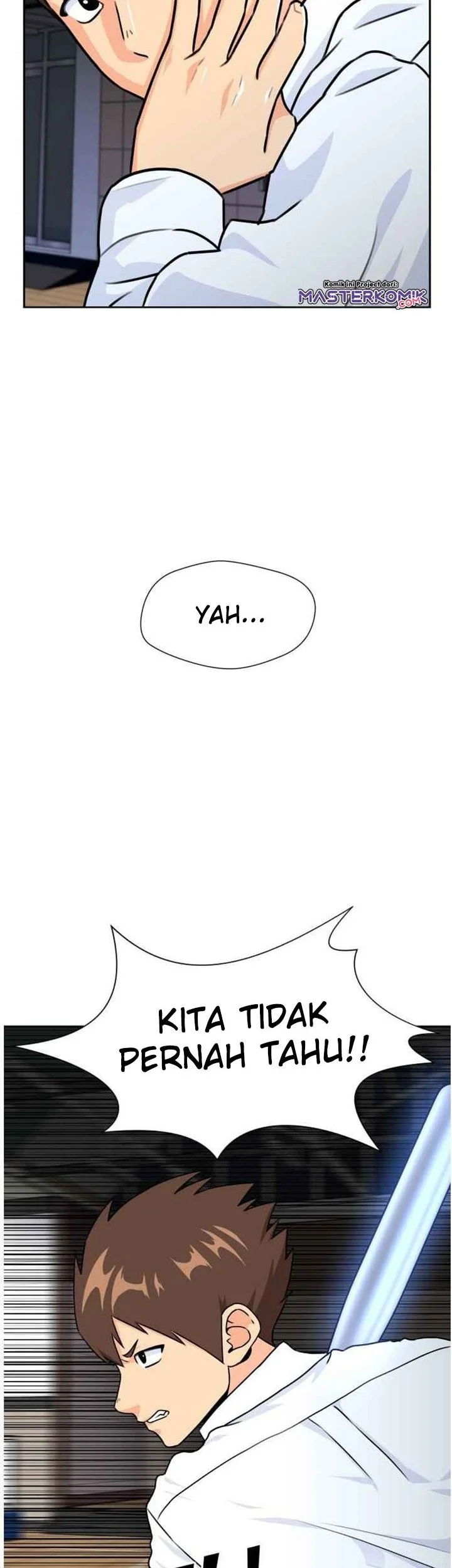 Face Genius Chapter 36 - halaman 6