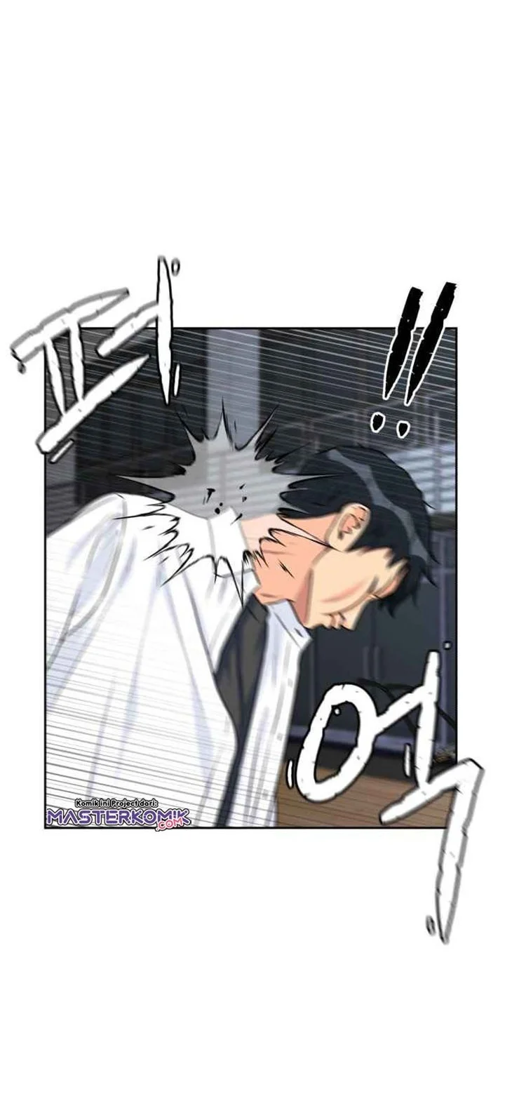 Face Genius Chapter 37 - halaman 11