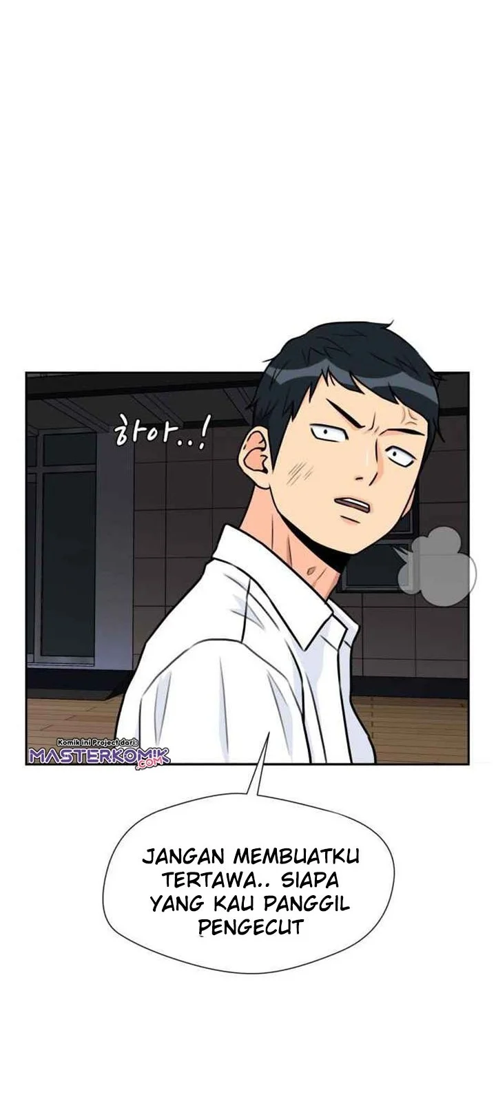 Face Genius Chapter 37 - halaman 14
