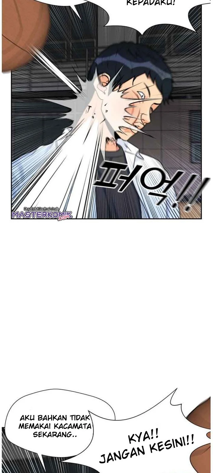 Face Genius Chapter 37 - halaman 16