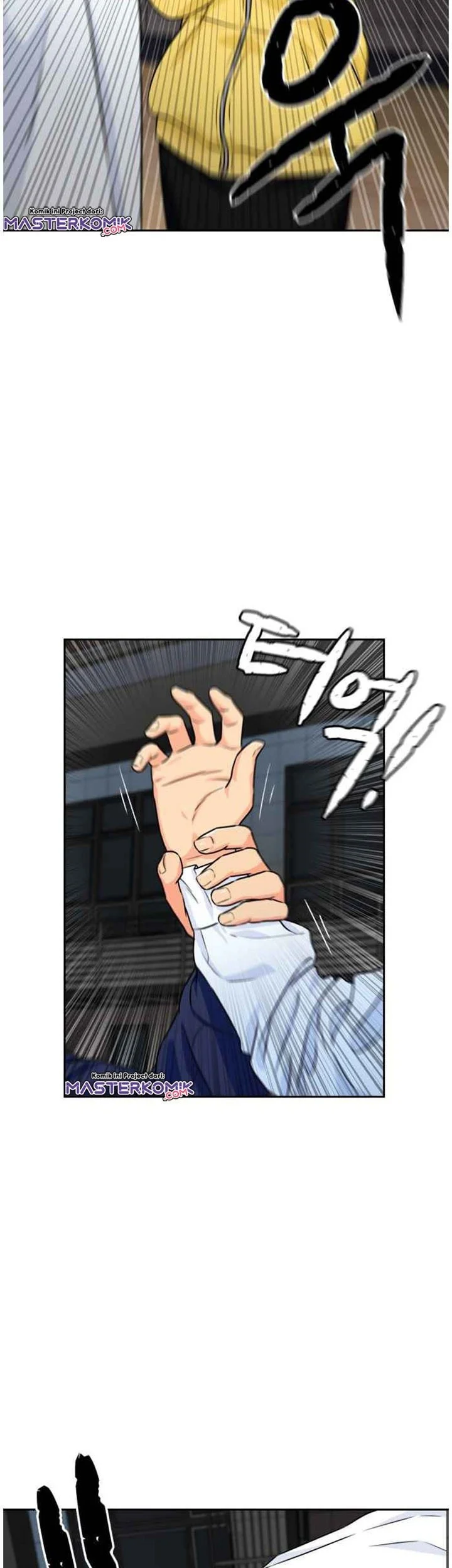 Face Genius Chapter 37 - halaman 20