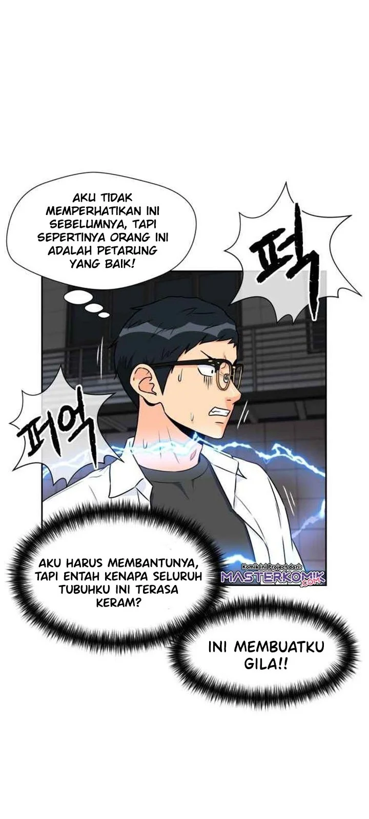 Face Genius Chapter 37 - halaman 4