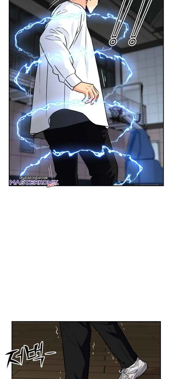 Face Genius Chapter 37 - halaman 7