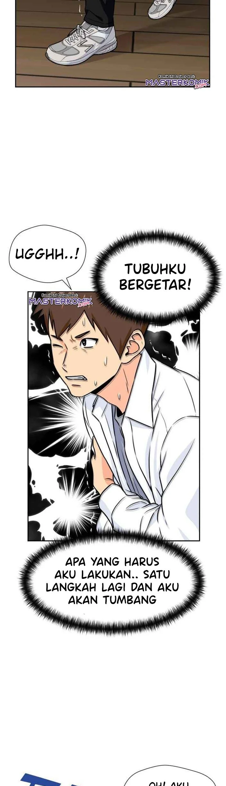 Face Genius Chapter 37 - halaman 8